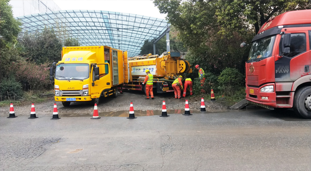 德江成区雨污水管网“四位一体”检测疏通项目
